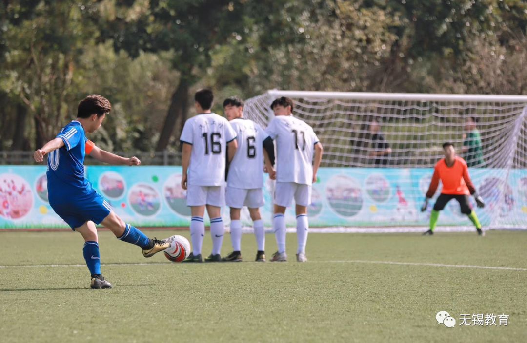 高职院校世界杯,无锡职业技术学院2024足球赛