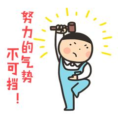 突破传统树特色专科竭尽全力除百姓疼痛——记肇庆市中医院疼痛专科门诊