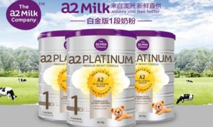 澳洲奶粉被曝光,澳洲奶粉是否禁止进入中国