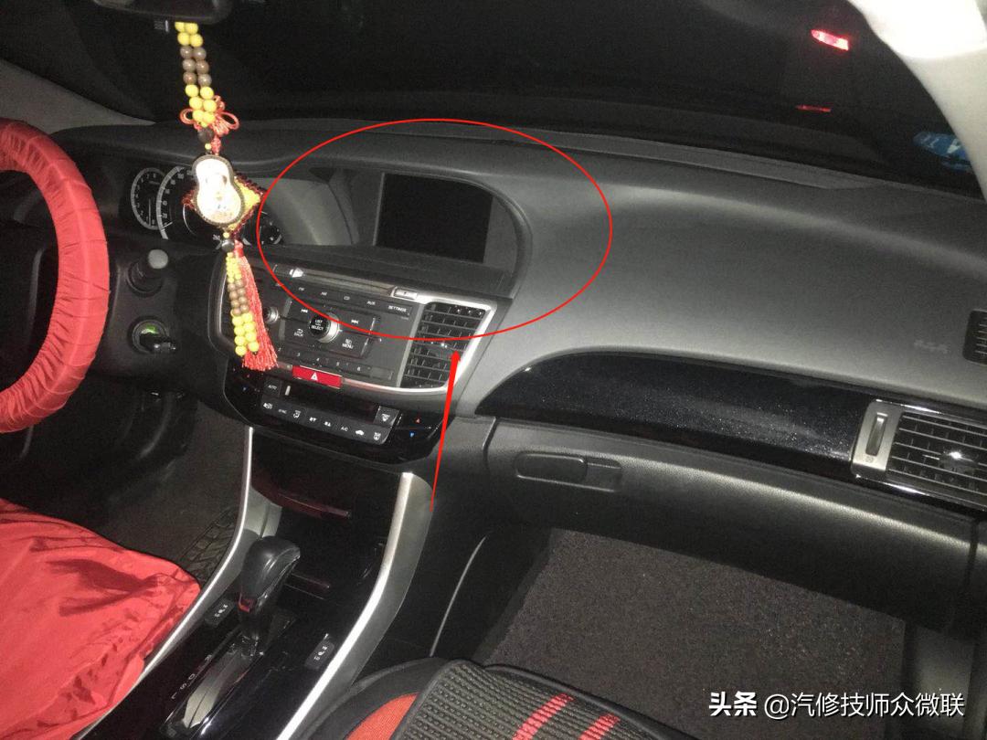 本田显示屏触屏没反应,本田仪表盘异响滋滋的怎么解决