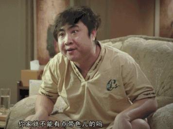 乔杉成名经历,乔杉成名