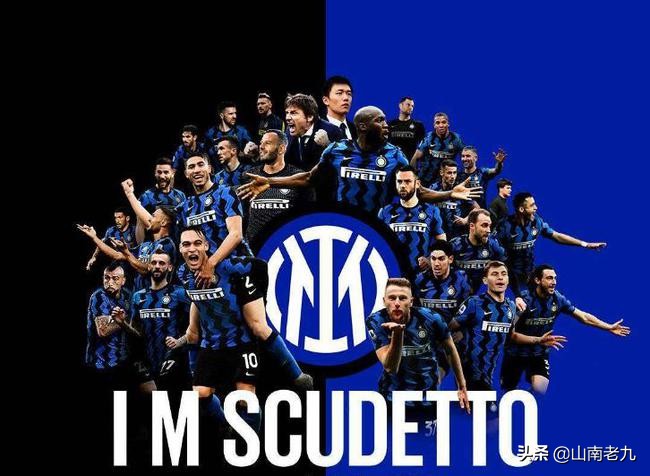 24098期足彩胜负彩分析,足彩21078期对阵表