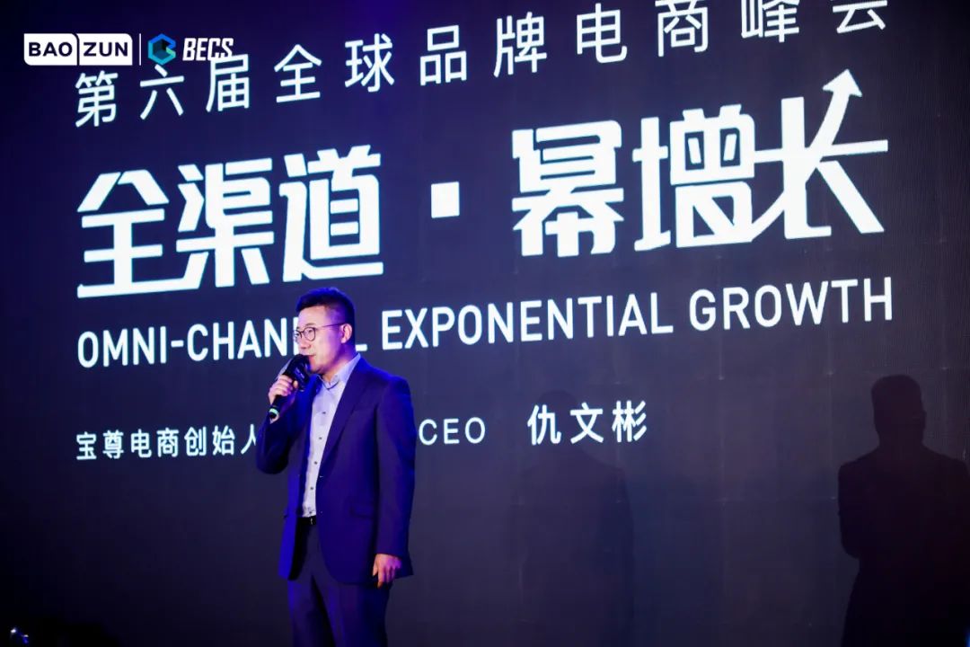 瀹濆皧鍟嗕笟妯″紡缂虹偣,瀹濆皧浜у搧杩愯惀