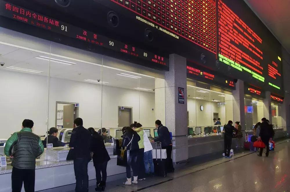 2019春运网上购票什么时候开始,2020春运期间能买到火车票吗