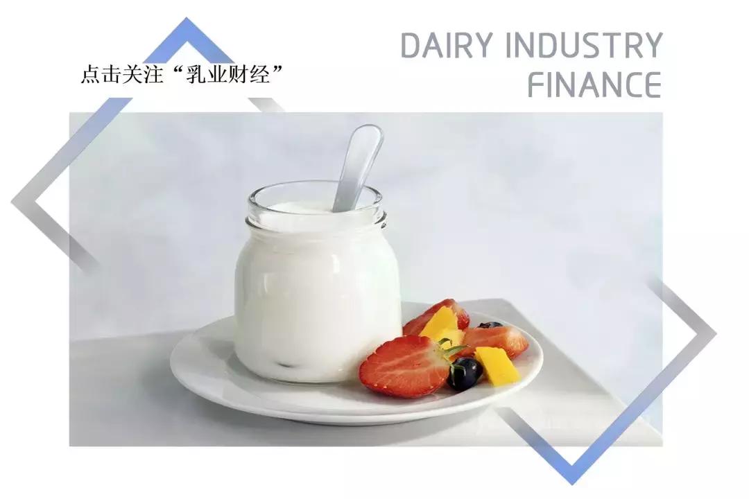 酸奶中常用的发酵菌种和混合发酵【学术解读系列之一】