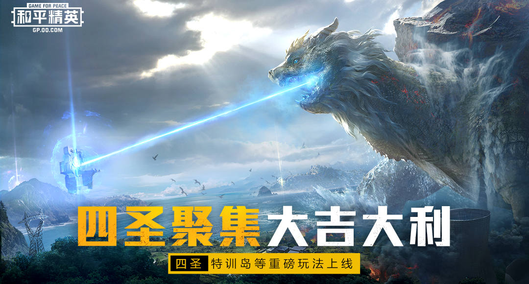 手游开服表今日,手游开测表17173