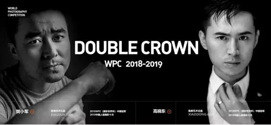 一场薇娅卖25000000！从唯一旅拍看服务产品如何嫁接直播