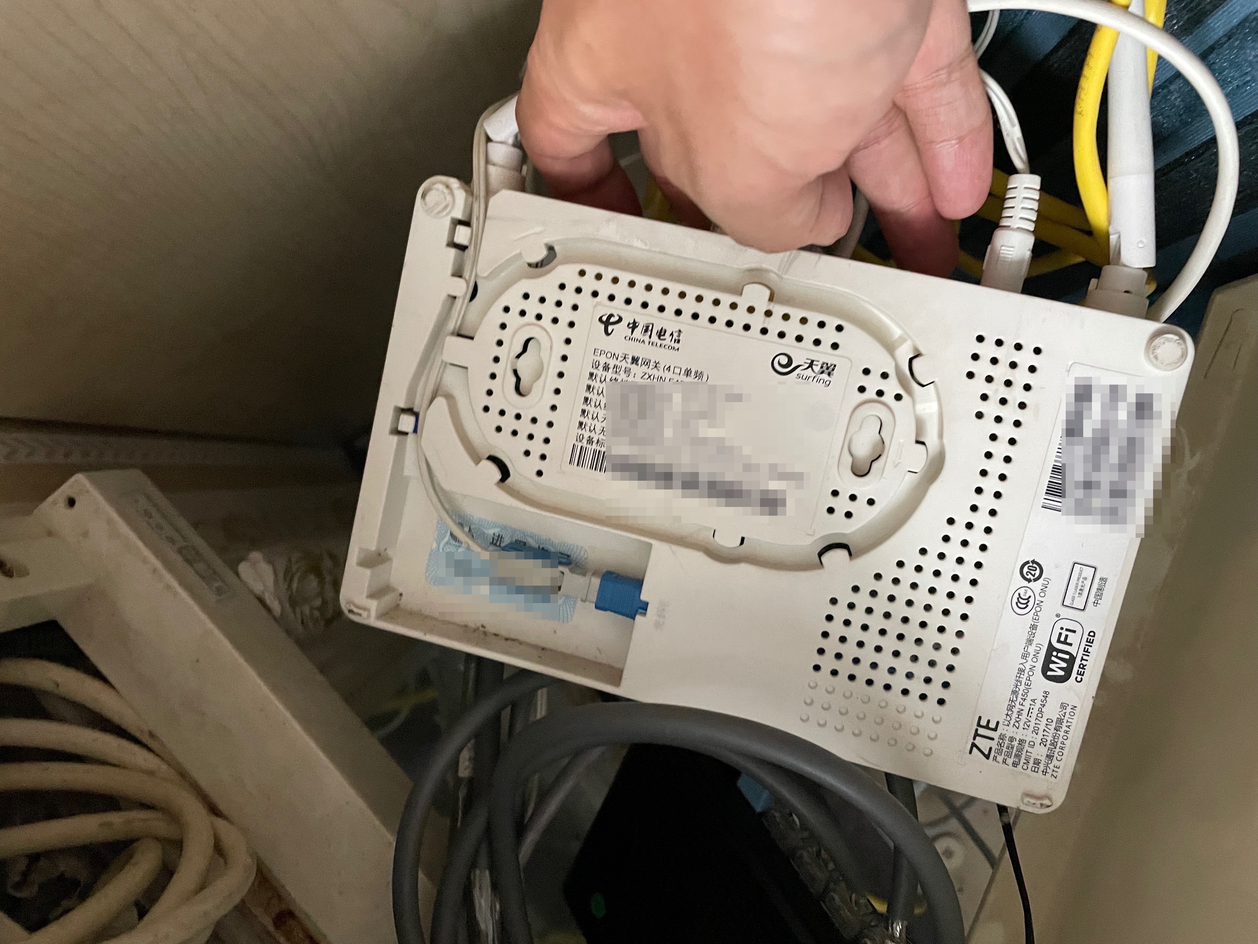 上海电信千兆宽带升级上行,电信升级千兆宽带个人需要什么