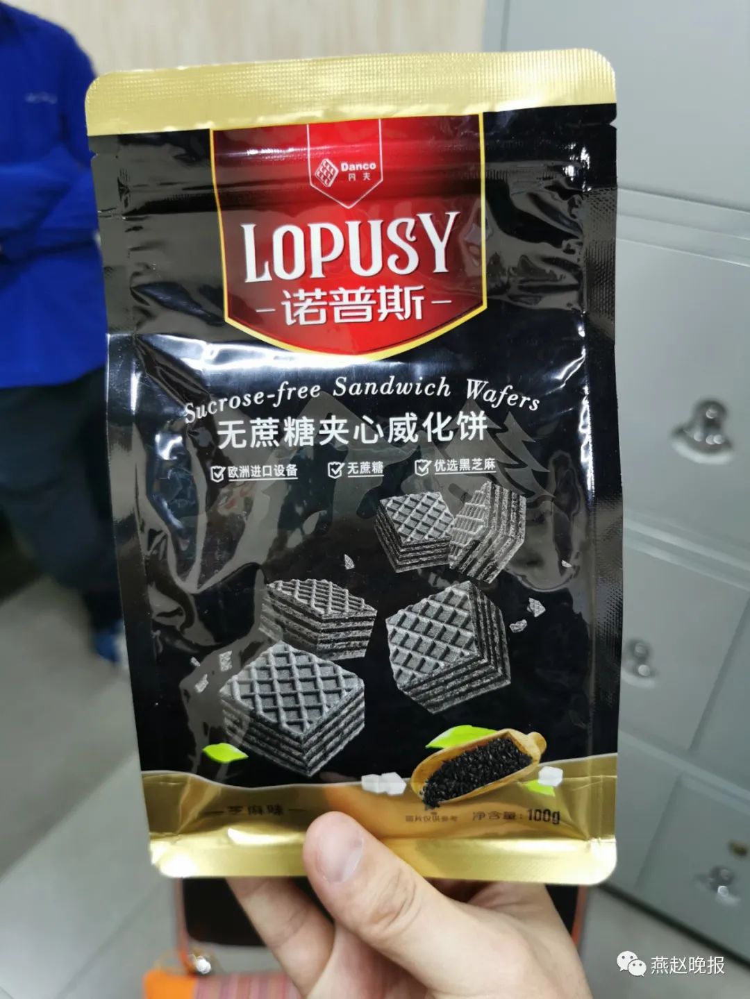 你们买的蛋糕是真的吗,无糖奶油蛋糕真的没糖吗