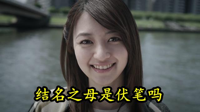 特利迦第一集情报图,盘点特利迦里的所有怪物