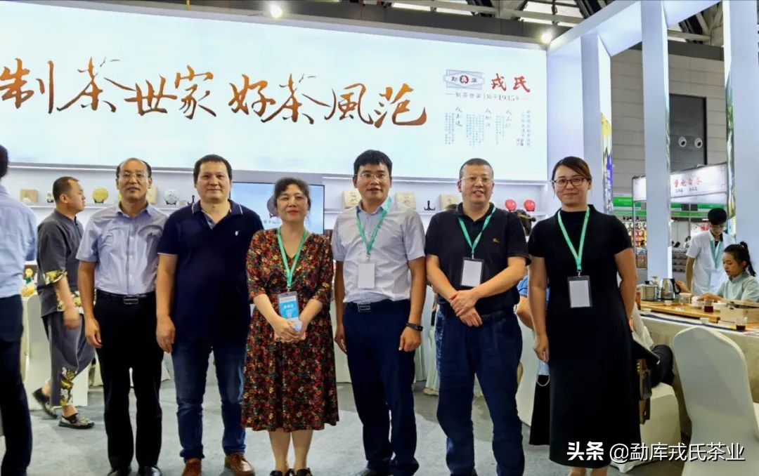 博君熟茶1000克,博君熟茶