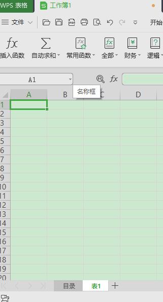 excel涓環yperlink鍜岃秴閾炬帴鍖哄埆,hyperlink鍑芥暟濡備綍鎵归噺鍋氳秴閾炬帴
