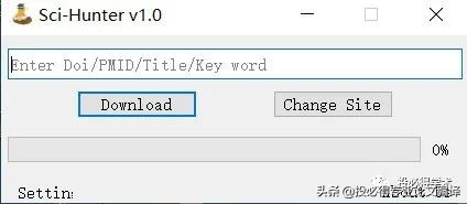 sci论文参考文献分布,sci收录和检索