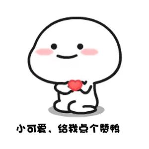 纯爱甜宠养崽文,纯爱萌宠治愈型小说