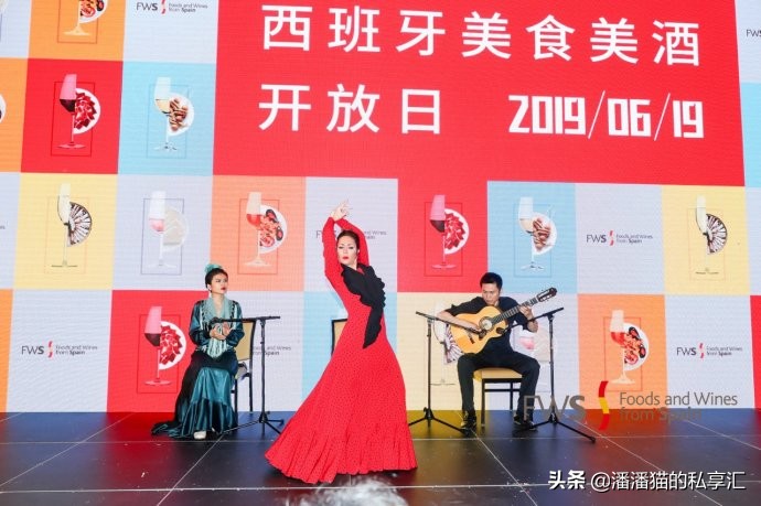 哏都两日游--假装我在西班牙，记西班牙美食美酒开放日活动