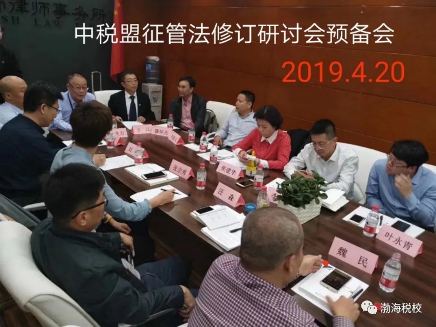 税收的本质是强制性还是无偿性,税收的本质是什么