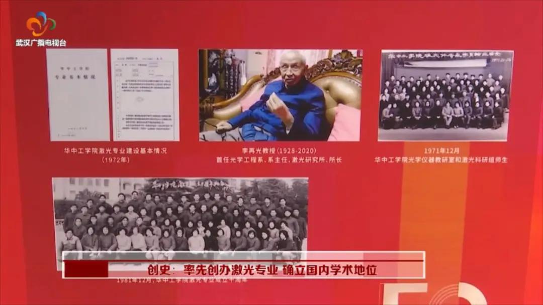 武汉追光户外,武汉追剧