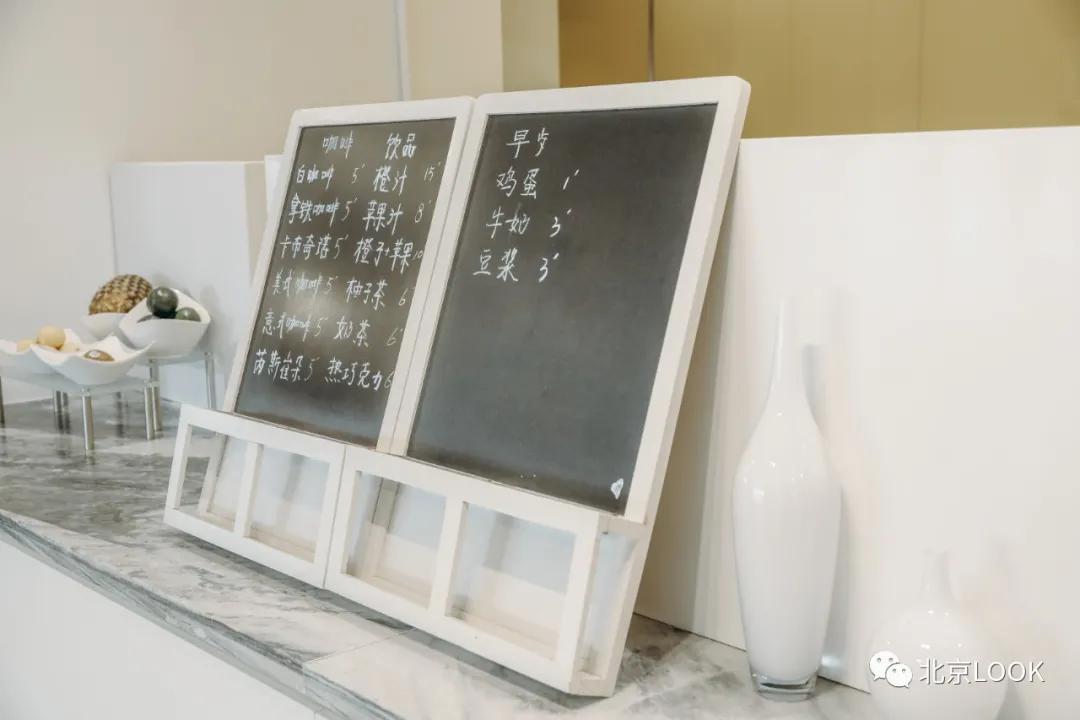 soho极简小办公室,soho北京总部设计