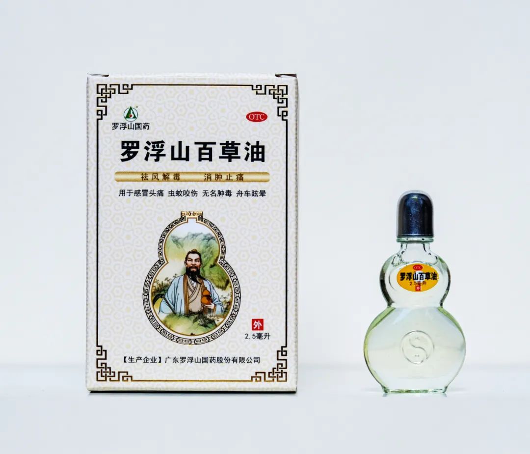 夏季蚊虫叮咬止痒药膏红黑榜,夏天蚊虫叮咬用什么药膏快速止痒