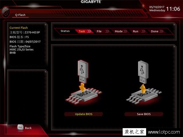 傲腾内存插在主板的什么位置,傲腾内存华硕主板上安装教程