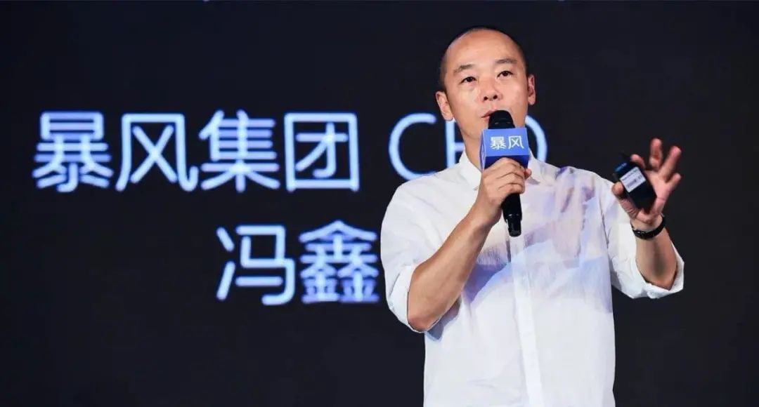 暴风影音能凭借不足一元的会员体系东山再起吗?