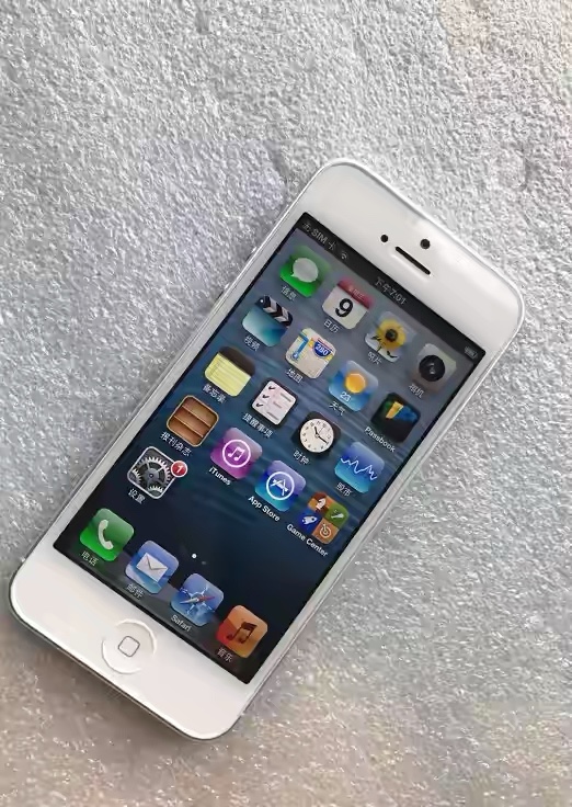 iphone5目前最流畅的系统,ios6系统苹果5价值