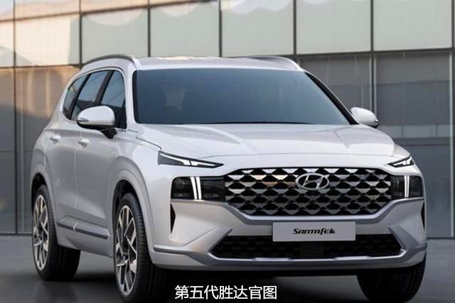 现代新胜达到底怎么样,北京现代第五代胜达上市时间