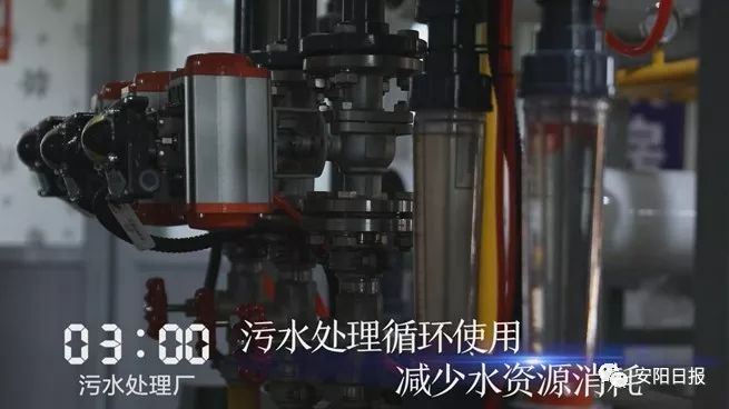 林州发生了什么事情,林州市今天晚上发生的事