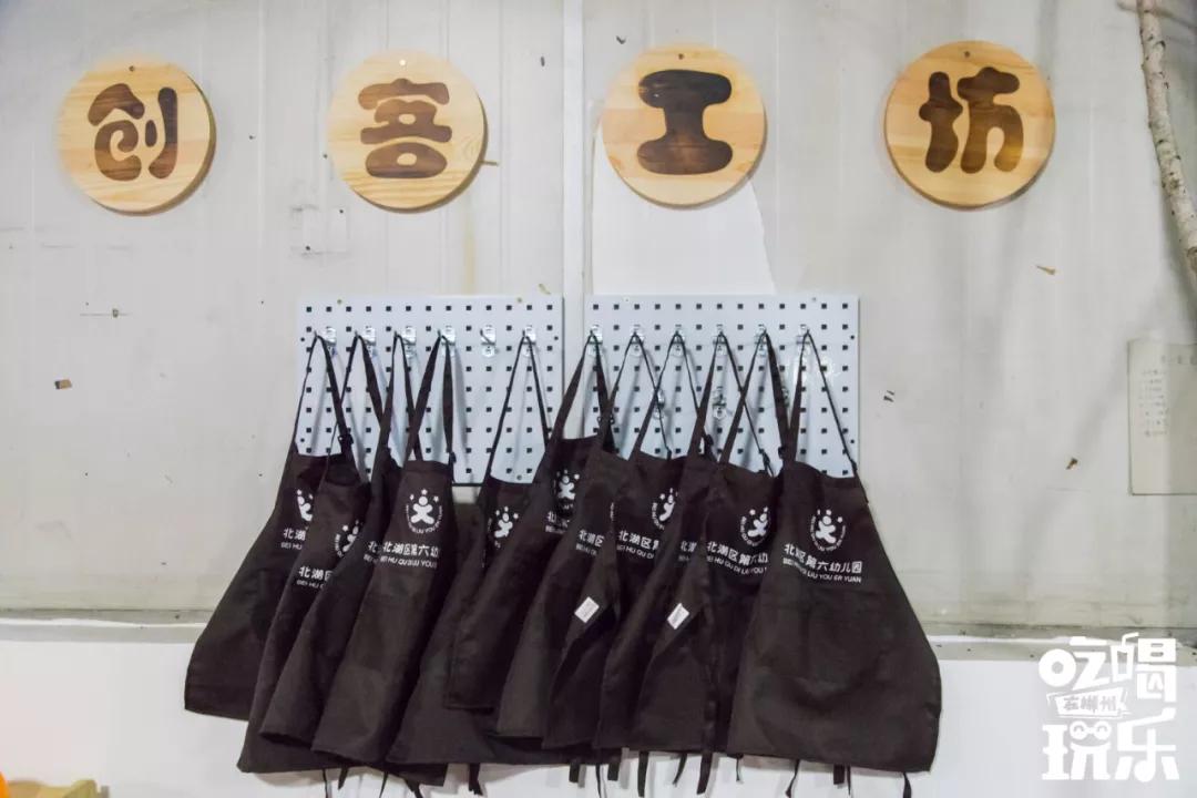 郴州城东公立幼儿园,郴州的公办幼儿园有哪些