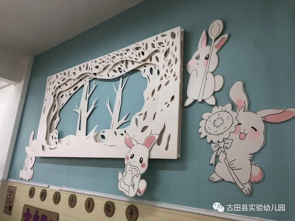 嗨！约吗？小班小萌新看过来—古田县实验幼儿园2020年小班新生适园活动日