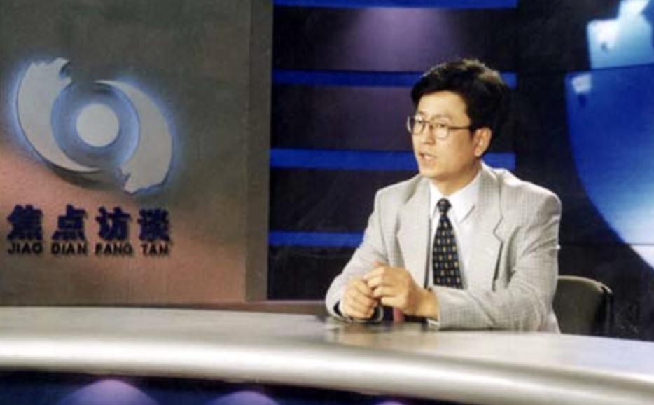 白岩松中国文化,白岩松河南什么样中国就什么样