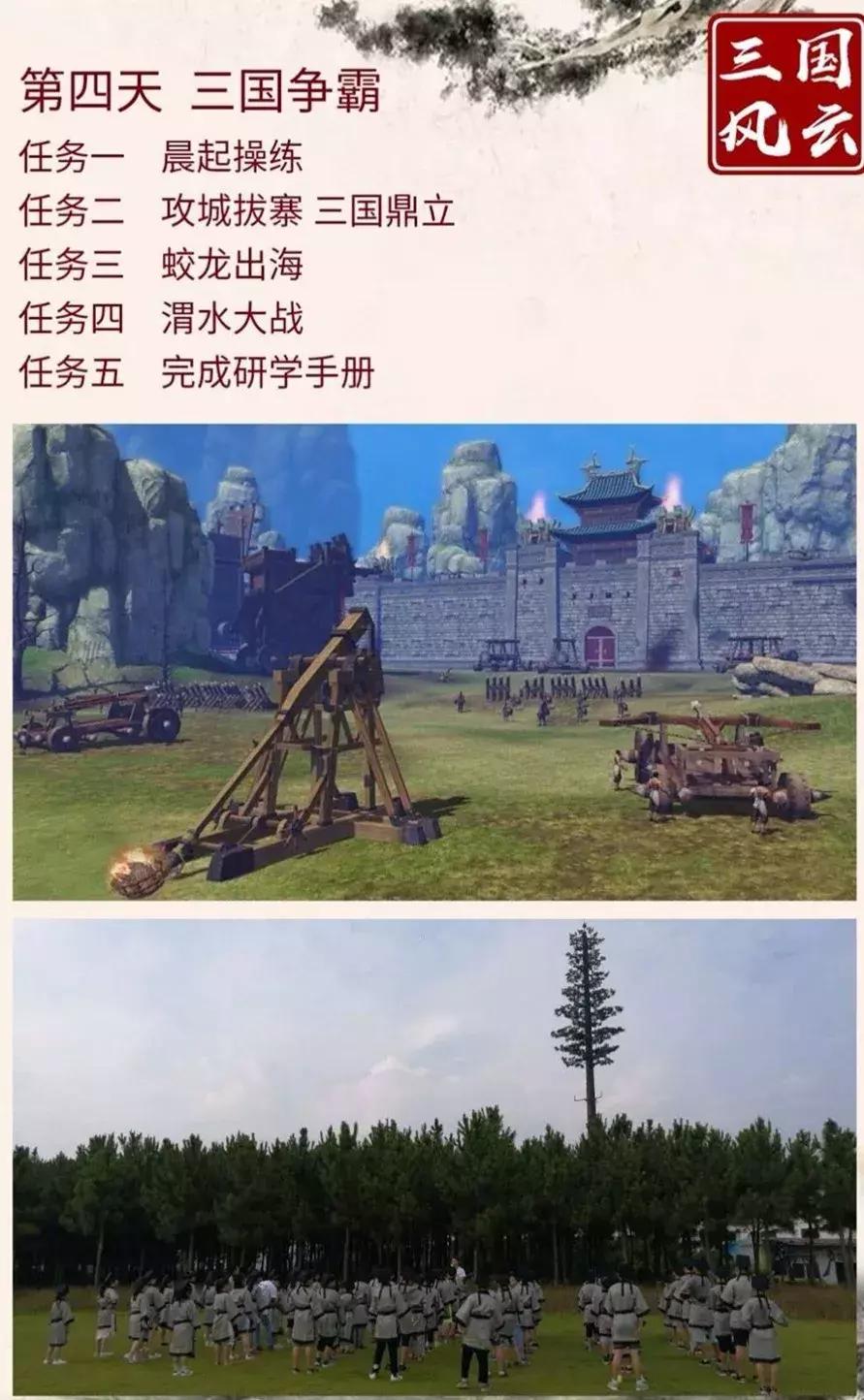 荆州小新星英语培训班,小新星英语补课班招生视频