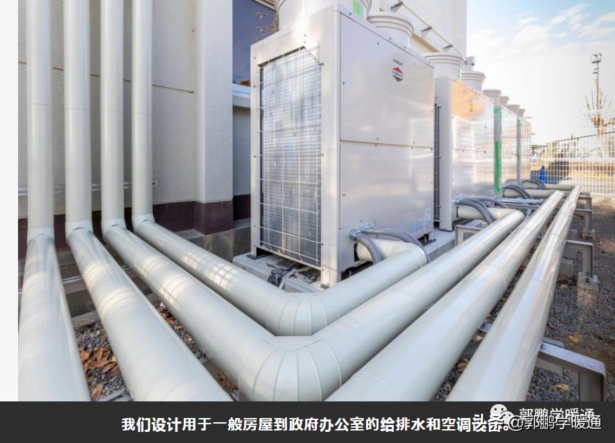 暖通工程师在日本待遇,暖通设计好找工作吗