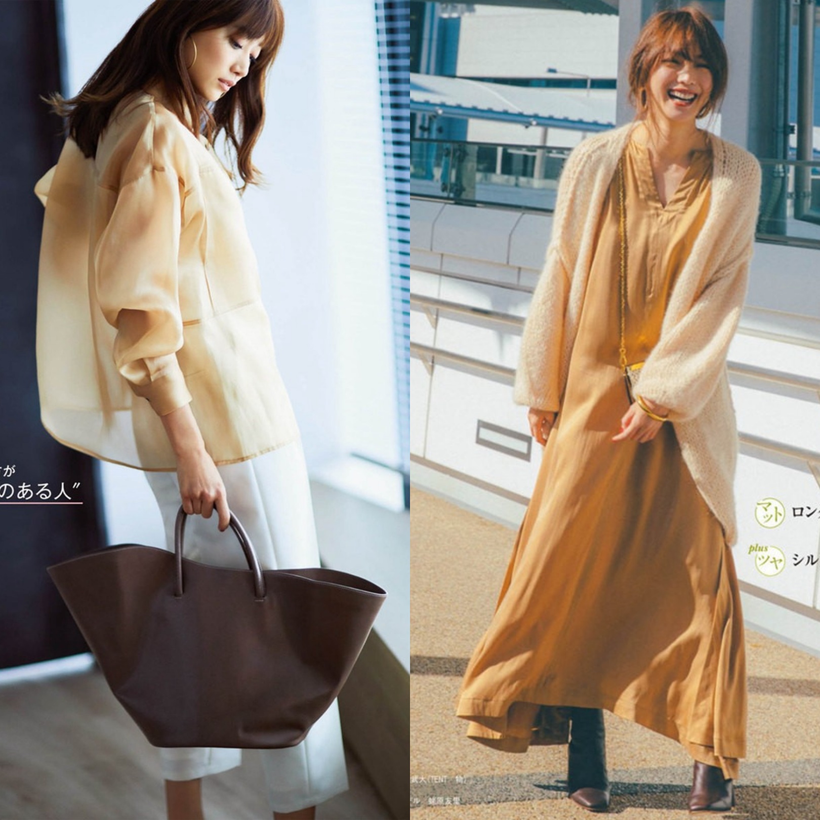 春季穿搭的5种实用配色,早春穿什么颜色好看又干净