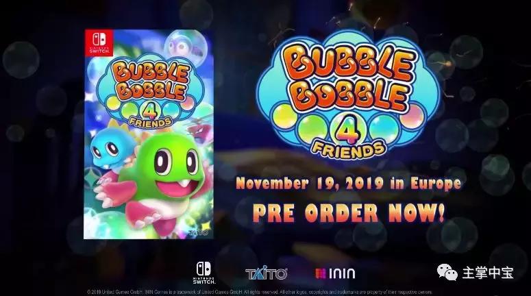 《逆转裁判》中文？不要问，问就是22号！最强法务部横扫油管