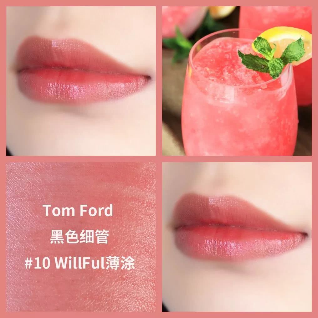 这9支最适合这个夏天