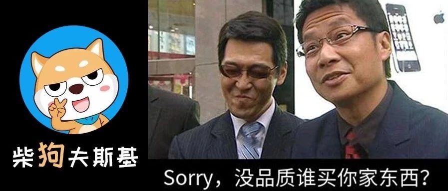 国民大牌服饰,国民大牌牌子货