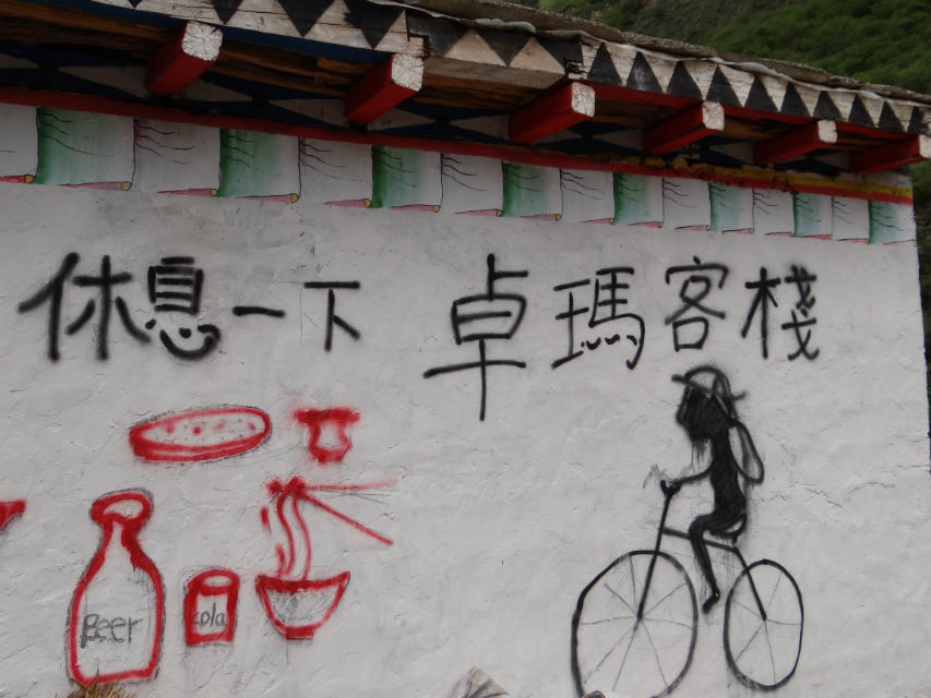 摩托车骑行长途要注意哪些事项,踏板摩托车长途骑行注意事项