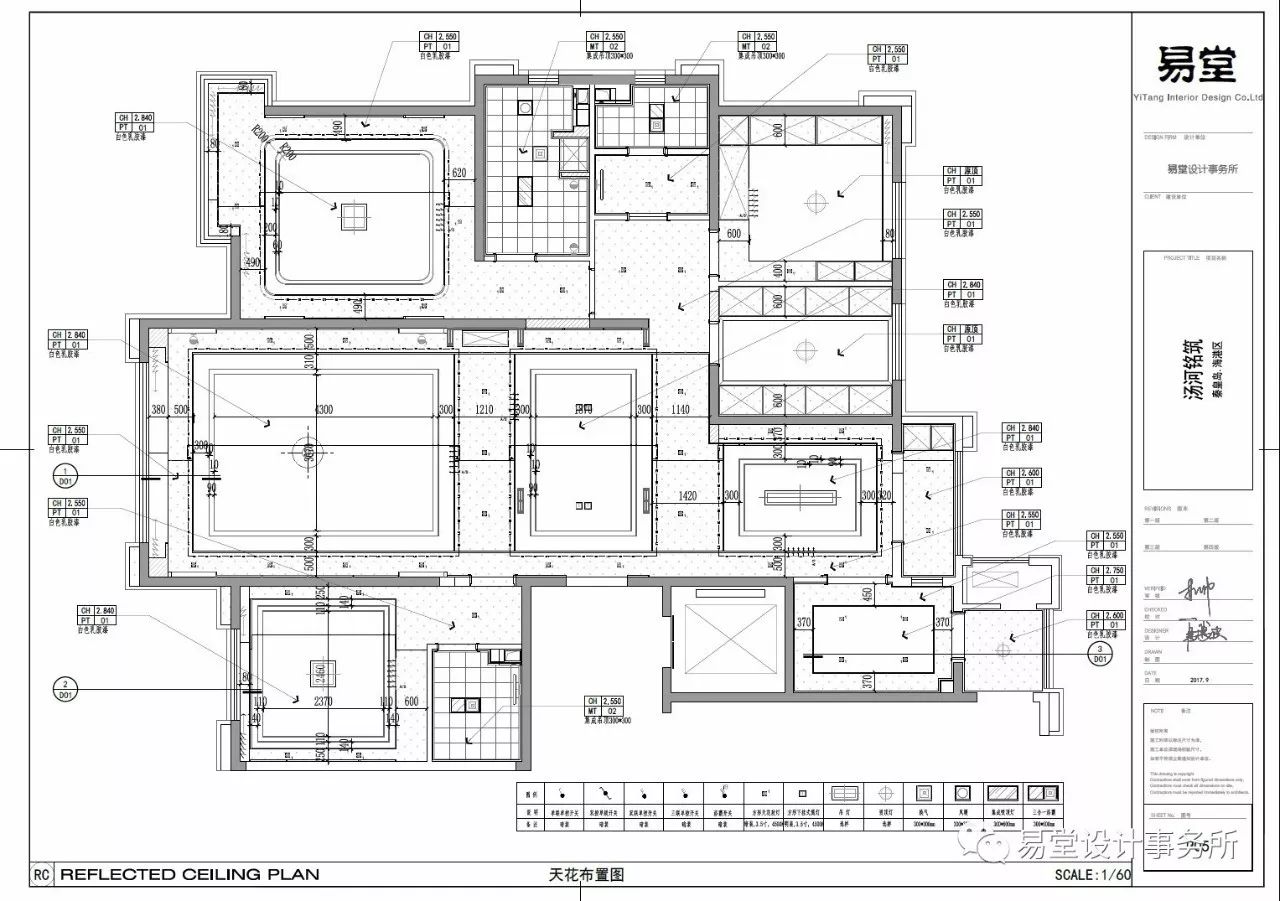 秦皇岛汤河铭筑沙盘,秦皇岛汤河铭筑9号楼