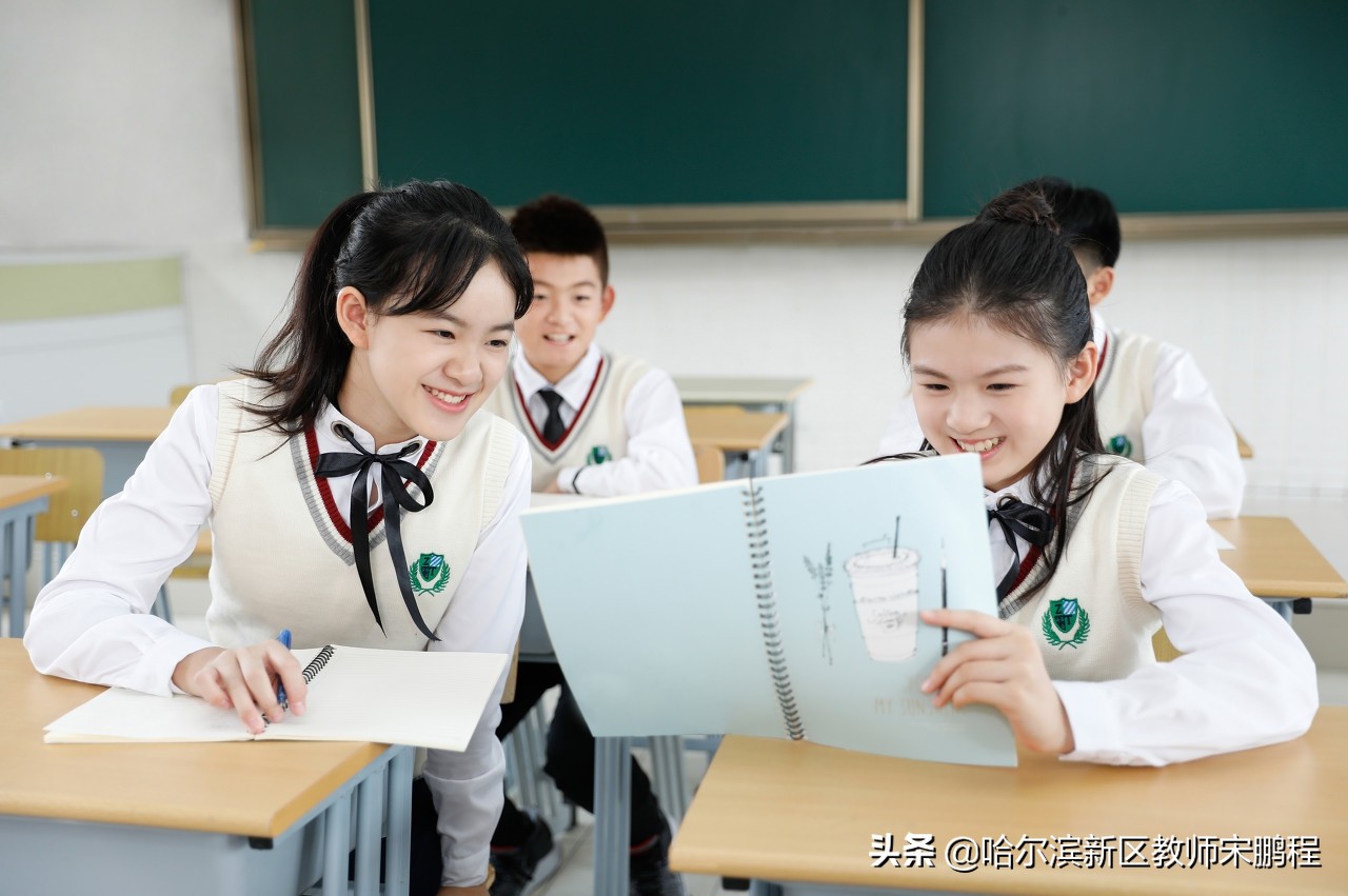 国培计划培训实践案例,北师大国培