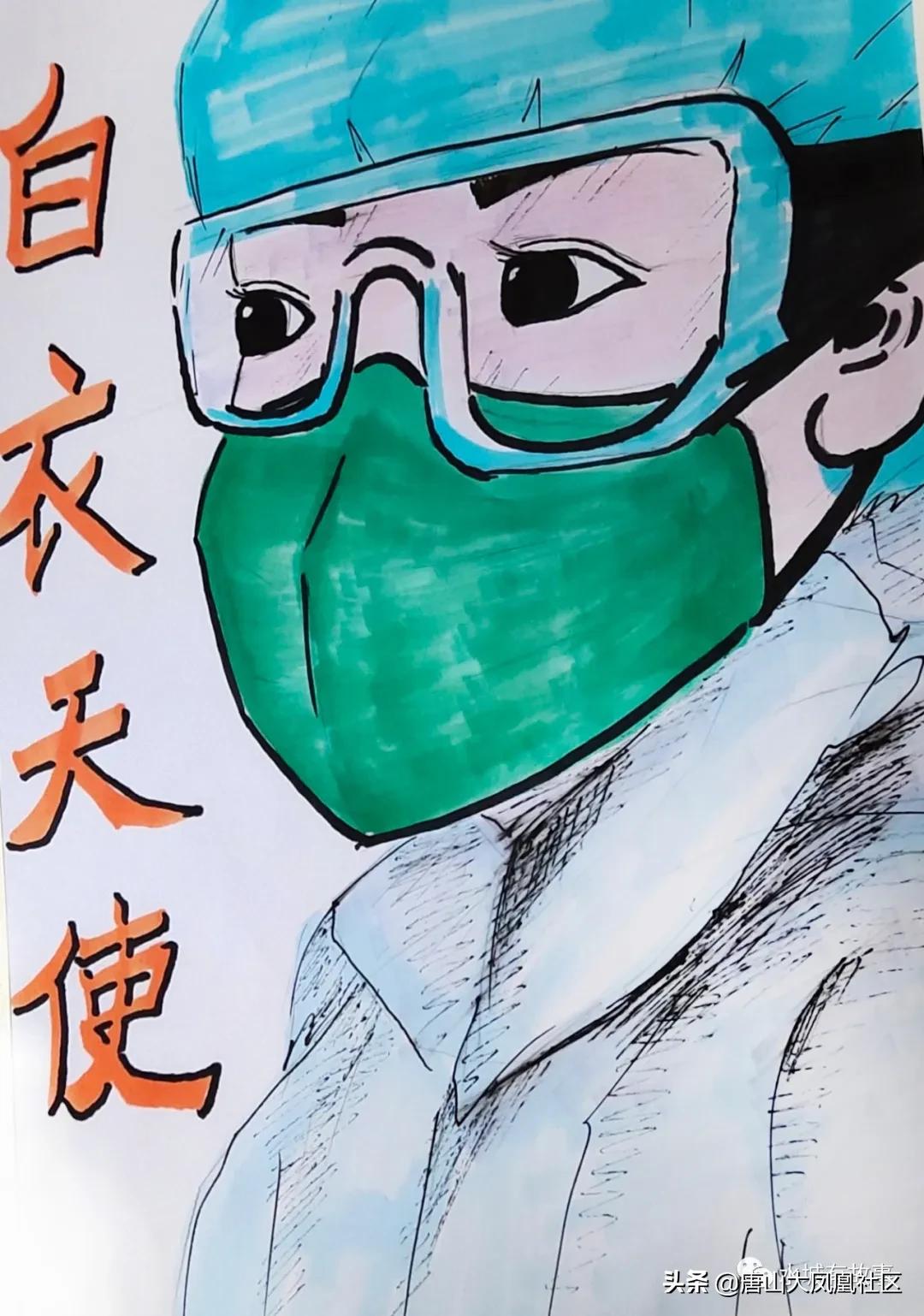 一堂特殊的“空中美术课”！迁安师生用这种方式战“疫”！