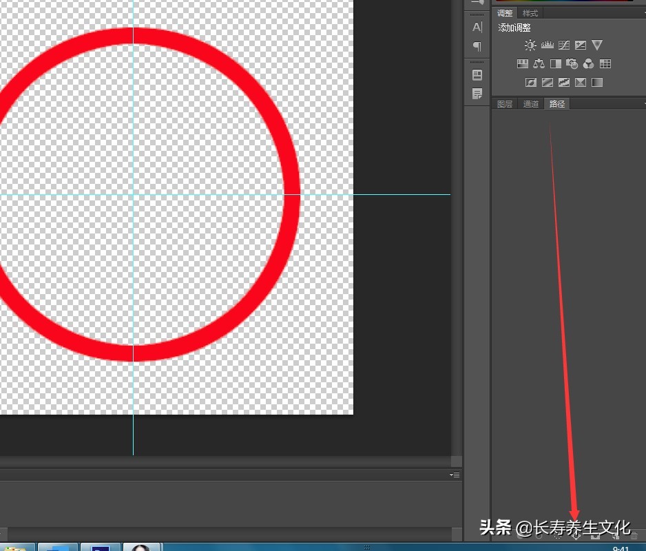 adobephotoshopcs6公章制作,photoshop制作公章详细教程