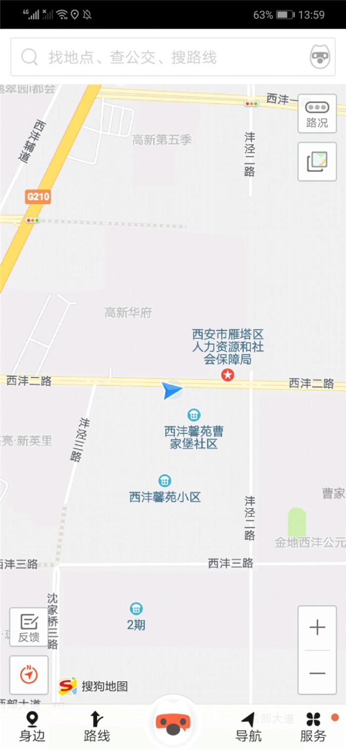 手机导航地图软件排行,最精准的手机导航地图排名