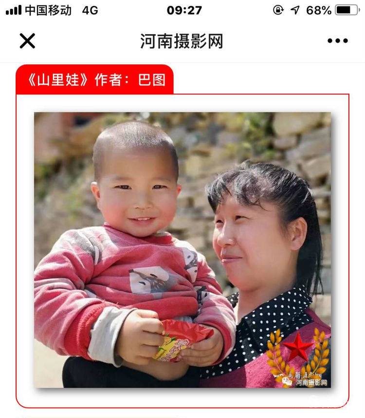 2019年“六一”节，洛阳巴图老师百幅儿童摄影图片