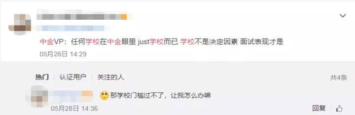 2022涓噾鏍℃嫑瑙嗛,2022涓噾鍏徃鏍℃嫑