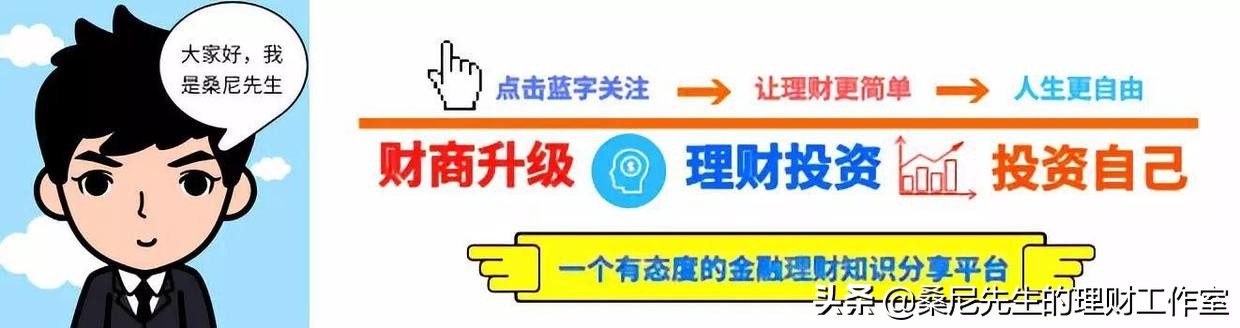 个人自查征信查询30次,网络查询征信报告怎么看
