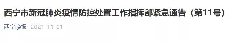 瑞丽增10家离瑞隔离酒店,云南瑞丽市增加隔离房间