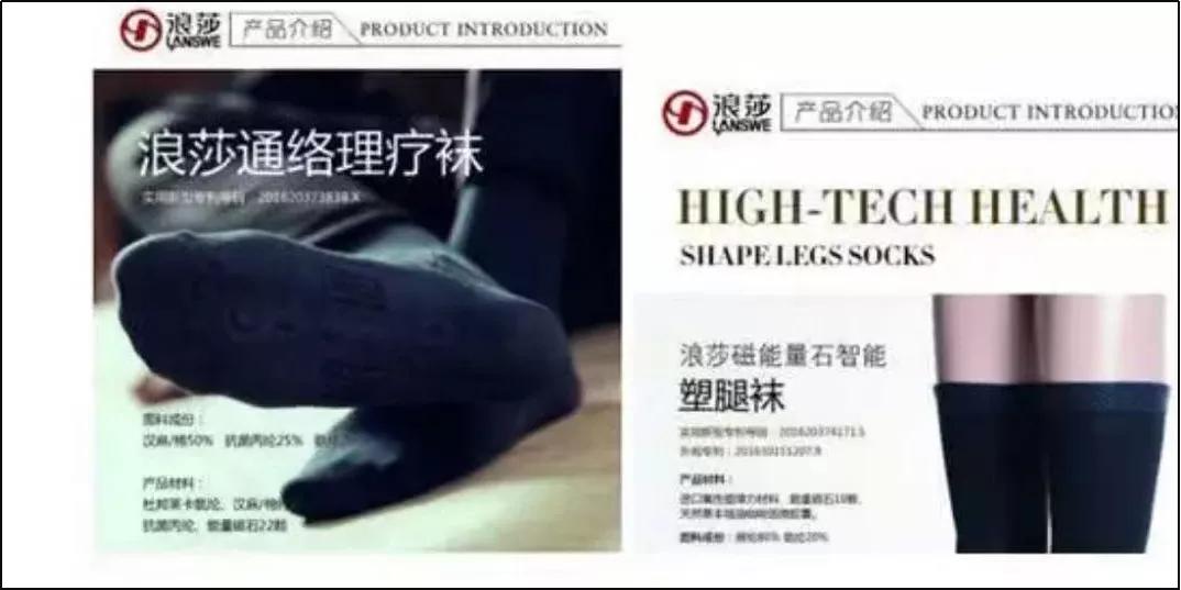 10元三双袜子赚钱吗,10元三双袜子利润多少钱