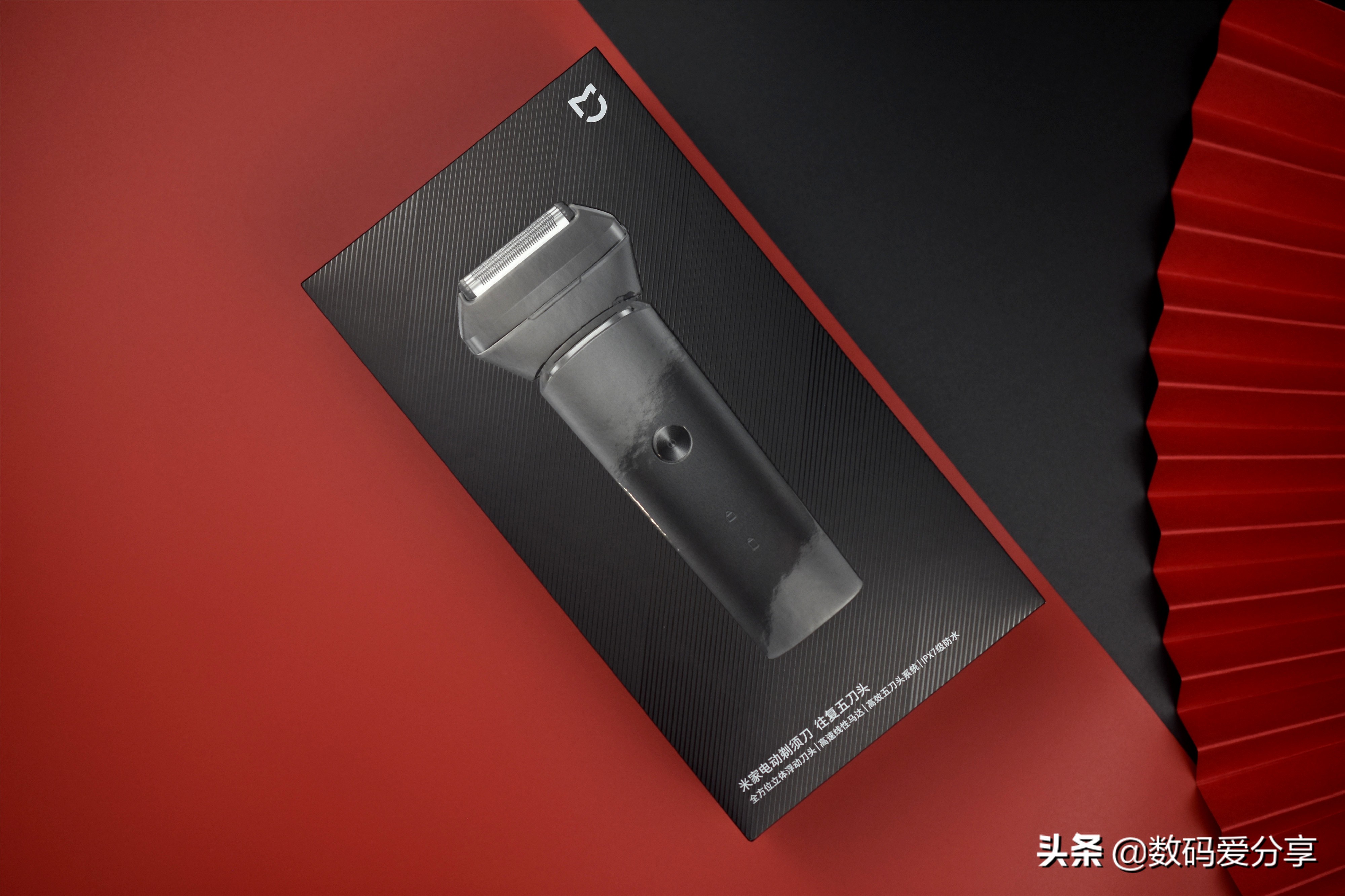 小米博朗刮胡刀测评,小米往复式电动剃须刀