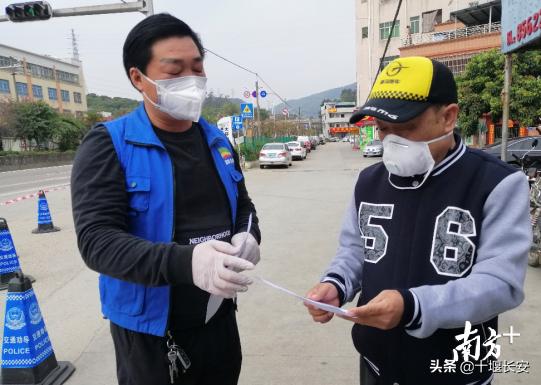 广东东莞强化防控措施,小网格大防控
